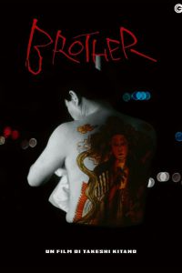 Brother [HD] (2000)