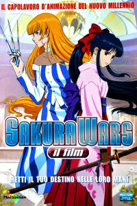 Sakura Wars: Il Film [HD] (2001)
