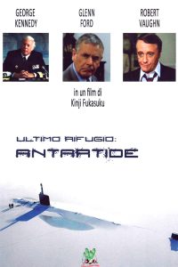 Ultimo rifugio: Antartide (1980)