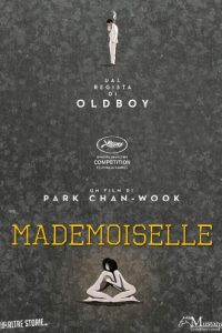 Mademoiselle [HD] (2019)