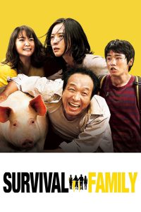 Survival Family [HD] (2016)
