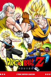 Dragon Ball Z – I tre super Saiyan [HD] (1992)
