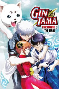 Gintama – The Movie: The Final [HD] (2021)