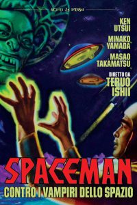 Spaceman contro i vampiri dello spazio [B/N] (1957)