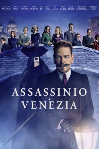 Assassinio a Venezia [HD] (2023)