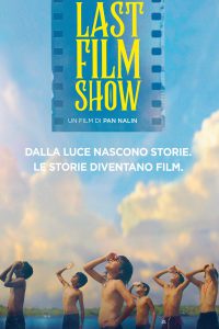 Last Film Show [HD] (2021)