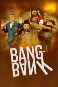 Bang Bank [HD] (2024)